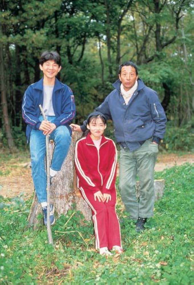 北の国から '87初恋 DVD Amazon.co.jp: 北の国から 87 初恋 [DVD] : 田中邦衛, 吉岡秀隆
